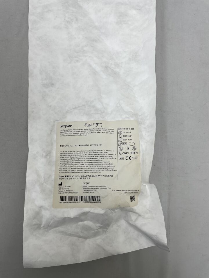 0206-515-000 - STRYKER - Thin Flexible Nozzle, for use with Stryker High Vacuum Cement Injection System
, () - ( Expiry Date: 2024-05-01 )