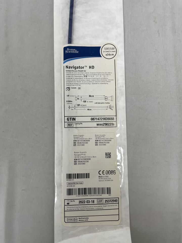 250228 - BOSTON SCIENTIFIC - Navigator HD Ureteral Access Sheath Set, 13F/15F x 36cm, () - ( Expiry Date:  )