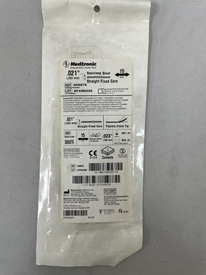 008879 - MEDTRONIC - Angiographic SS Guide Wire, Fixed Core 0.021" x 15cm, Straight, () - ( Expiry Date: 2021-04-30 )