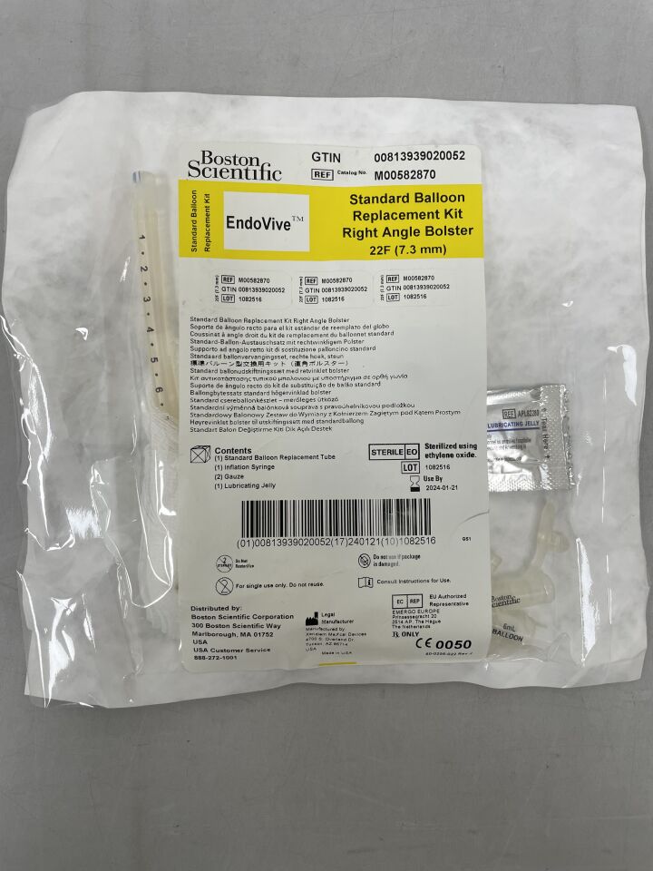 8287 - BOSTON SCIENTIFIC - endovive percutaneous standard balloon replacement 22fr (7.33mm) repl. g-tube, right angle, (EA) - ( Expiry Date: 2024-01-21 )