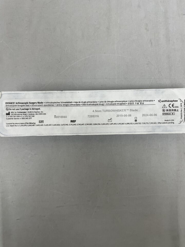 7205316 - SMITH & NEPHEW - Dyonics Arthroscopic Surgery Blade 4.5mm Turbo Whisker Blade, (EA) - ( Expiry Date: 2024-06-06 )