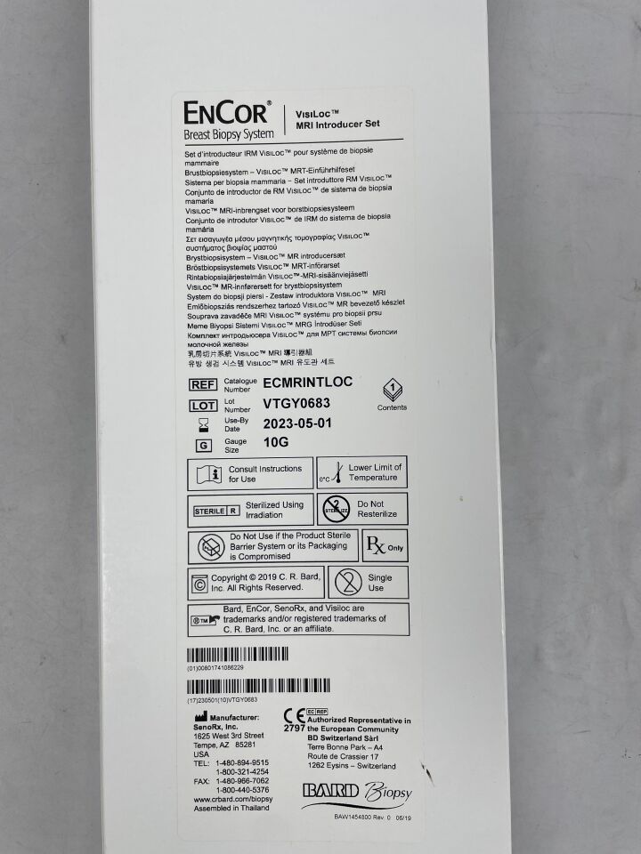 ECMRINTLOC - BARD - ENCOR Breast Biopsy System, Visiloc MRI Introducer Set, 10G, (BX/1) - ( Expiry Date: 2024-04-01 )