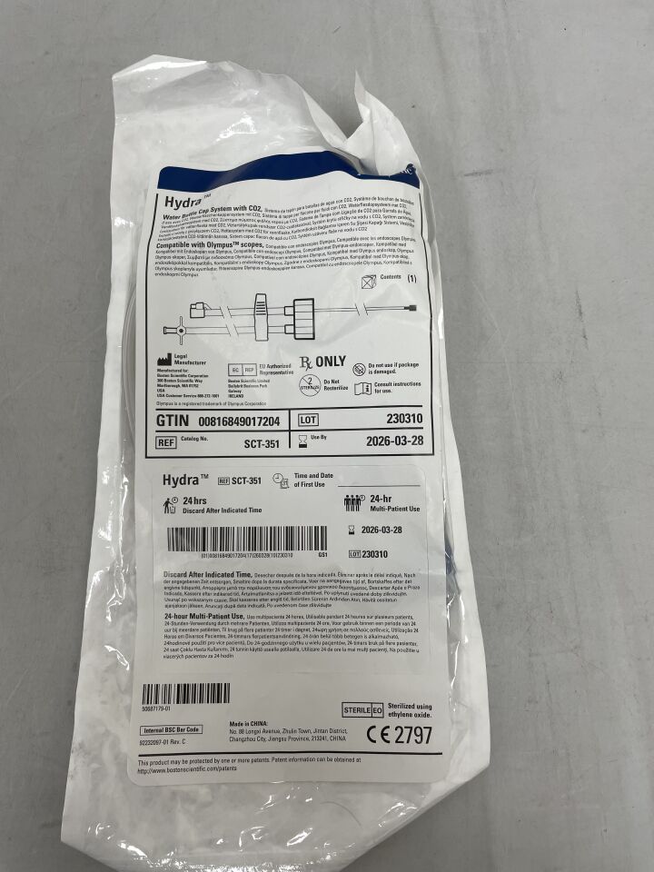 SCT-351 - 波士頓科學 - 帶二氧化碳的 Hydra 水瓶蓋系統，（EA）-（有效期至：2026-03-28）