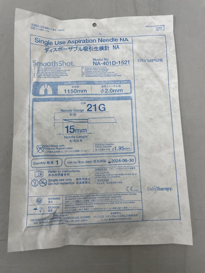 NA-401D-1521 - OLYMPUS - SmoothShot Aspiration Needle, 1150mm working length, 21G, 15mm needle length, (EA) - ( Expiry Date: 2024-06-30 )