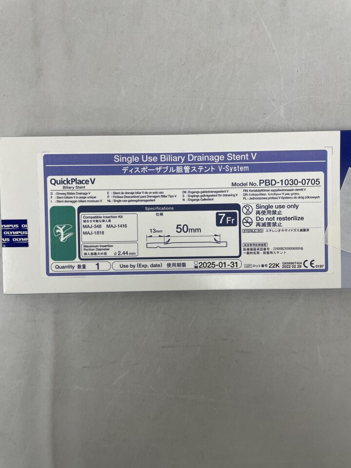 PBD-1030-0705 - OLYMPUS - QuickPlace V Biliary Drainage Stent, 7Fr, 50mm, (BX/1) - ( Expiry Date: 2025-01-31 )