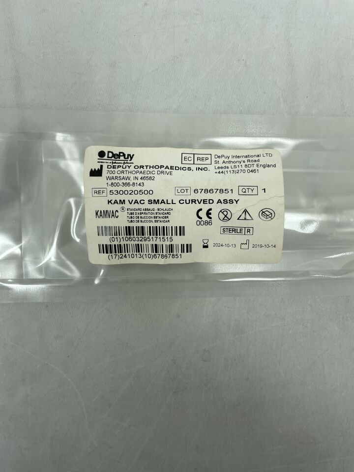 530020500 - DEPUY - kamvac curved mini suction tube, (EA) - ( Expiry Date: 2024-10-13 )