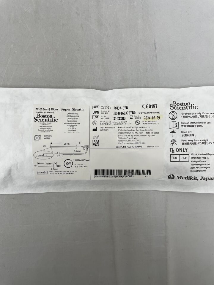 16037-07B - BOSTON SCIENTIFIC - Super Sheath Introducer Sheath, 7F x 25cm, (EA) - ( Expiry Date: 2024-02-29 )