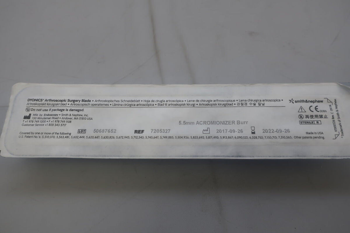 7205327 - SMITH & NEPHEW - Dyonics Wide Mouth Straight Acromionizer Burr, 5.5 mm dia., Brown Latch, (EA)