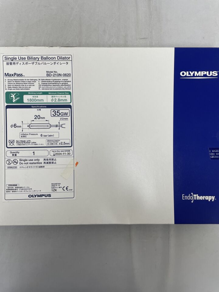 BD-210N-0620 - OLYMPUS - MaxPass Biliary Balloon Dilator 6mm x 20mm, 180cm, (BX/1) - ( Expiry Date: 2025-01-31 )