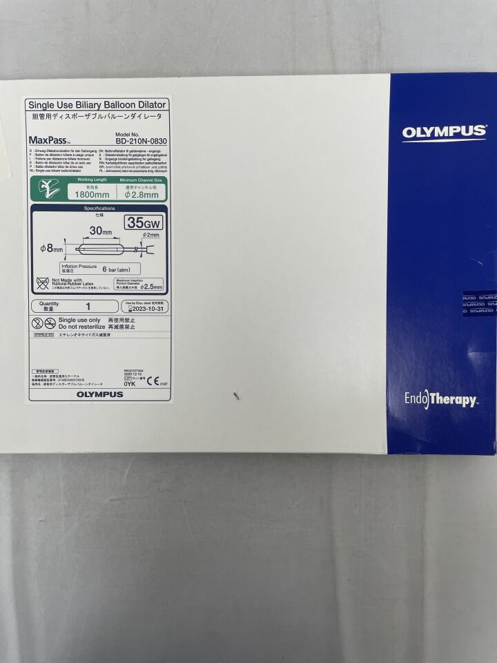 BD-210N-0830 - OLYMPUS - MaxPass Biliary Balloon Dilator 8mm x 30mm, 180cm, (BX/1) - ( Expiry Date: 2023-10-31 )