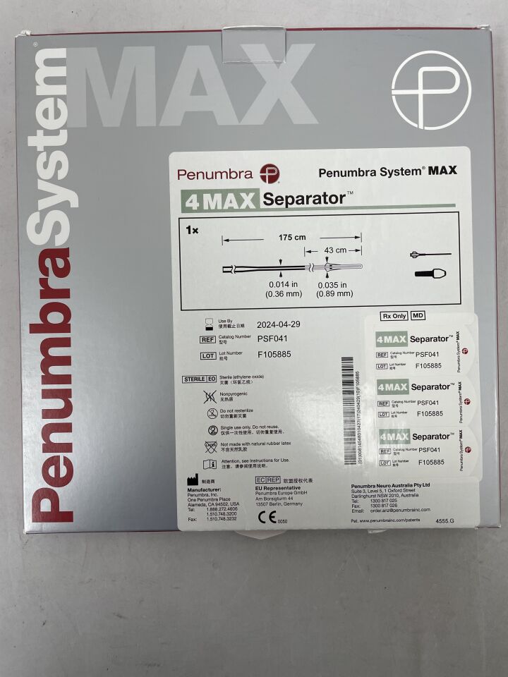 PSF041 - PENUMBRA - 4MAX Separator, 175cm, (BX/1) - ( Expiry Date: 2024-04-29 )