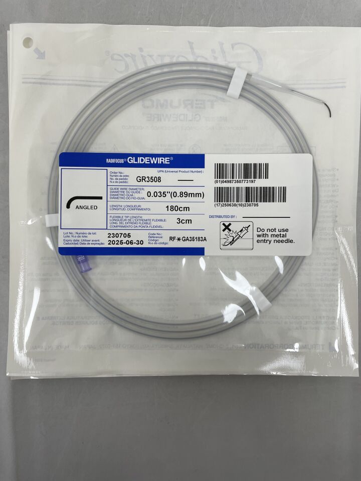 GR3508 - TERUMO - Glidewire 標準親水塗層導絲，直徑 0.035 英寸 x 長度 180 厘米，（EA）-（有效期至：2025-06-30）