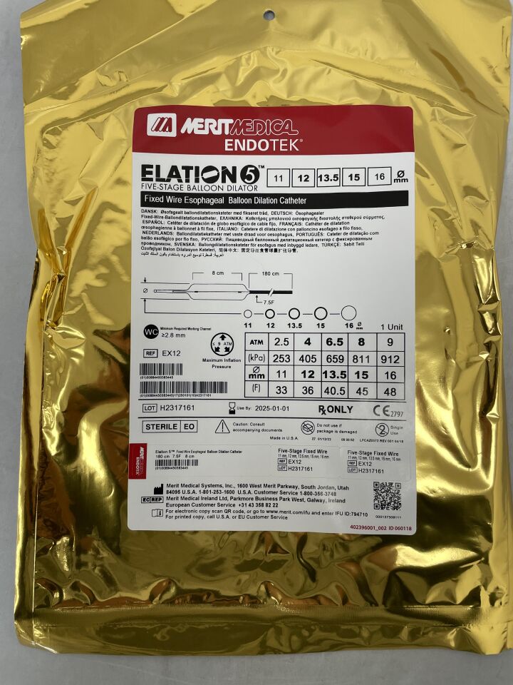 EX12 - MERIT MEDICAL - Elation5 Five Stage Fixed Wire Esophageal Balloon Dilation Catheter 11-12-13.5-15-16mm, (EA) - ( Expiry Date: 2025-01-01 )