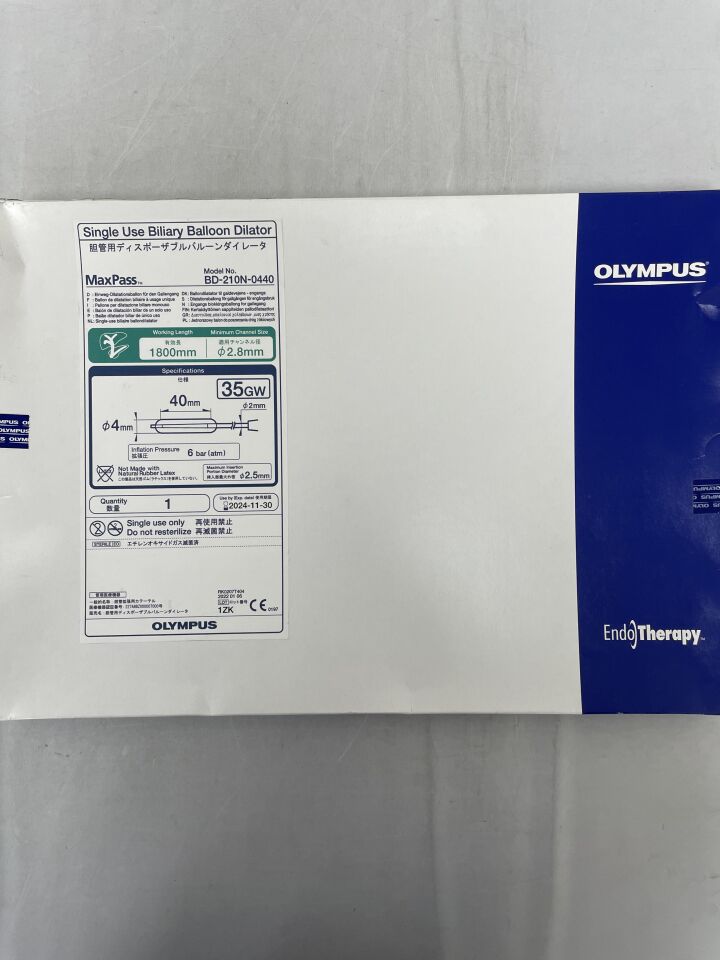 BD-210N-0440 - OLYMPUS - MaxPass Biliary Balloon Dilator 4mm x 40mm, 180cm, (BX/1) - ( Expiry Date: 2024-11-30 )