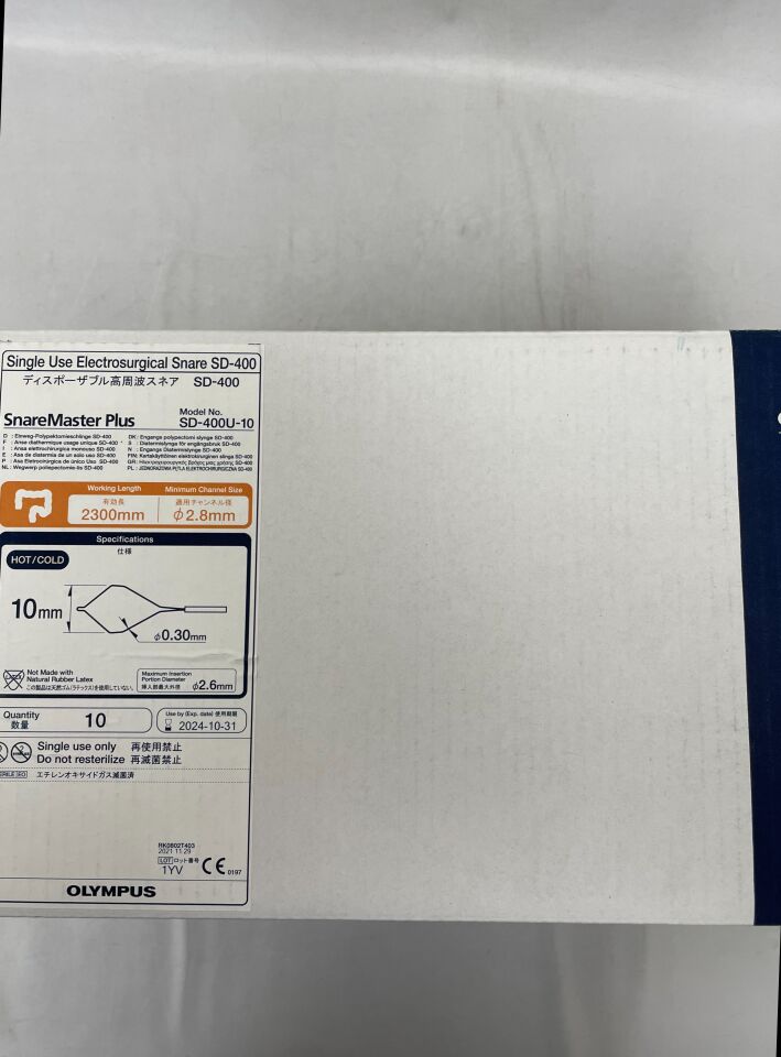 SD-400U-10 - OLYMPUS - SnareMaster Plus, 2.8mm x 230cm x 10mm, (BX/10) - ( Expiry Date: 2024-10-31 )