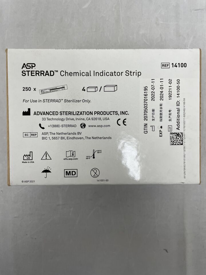 14100 - ASP - Chemical Indicator Strip Class I, (BX/250) - ( Expiry Date: 2024-01-11 )