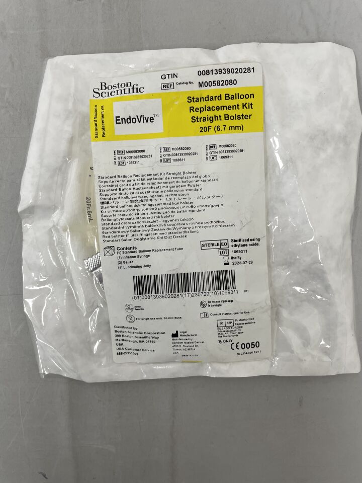 8208 - BOSTON SCIENTIFIC - EndoVive Standard Balloon Replacement Kit - Straight Bolster - 20Fr, (EA) - ( Expiry Date: 2023-07-29 )