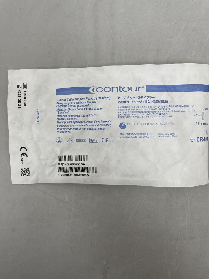 CR40B - ETHICON - 弧形切割釘裝釘器，藍色，46枚鈦釘，開口高度3.0毫米 x 3.5毫米，（EA）-（有效期至：2025年5月31日）
