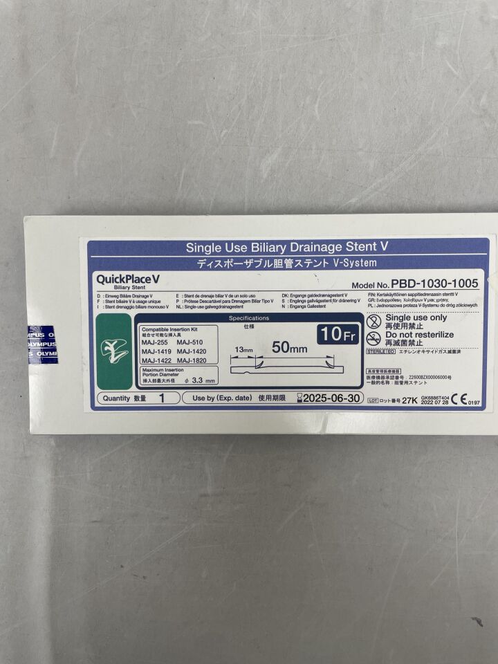 PBD-1030-1005  -  OLYMPUS  -  QuickPlace V EVA Biliary Stent, 10Fr, 50mm , ( BX/1 )  -  ( Expiry Date : 2025-06-30 )