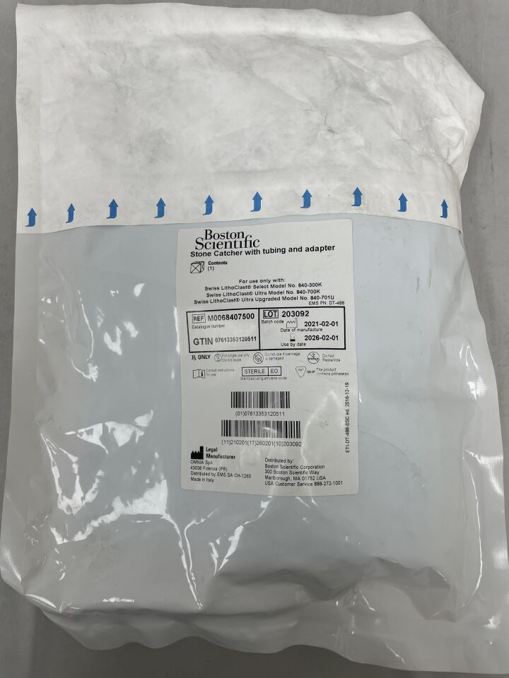 840750 - BOSTON SCIENTIFIC - 帶管路和適配器的石子收集器，適用於 Swiss LithoClast，（EA）-（有效期至：2026-02-01）