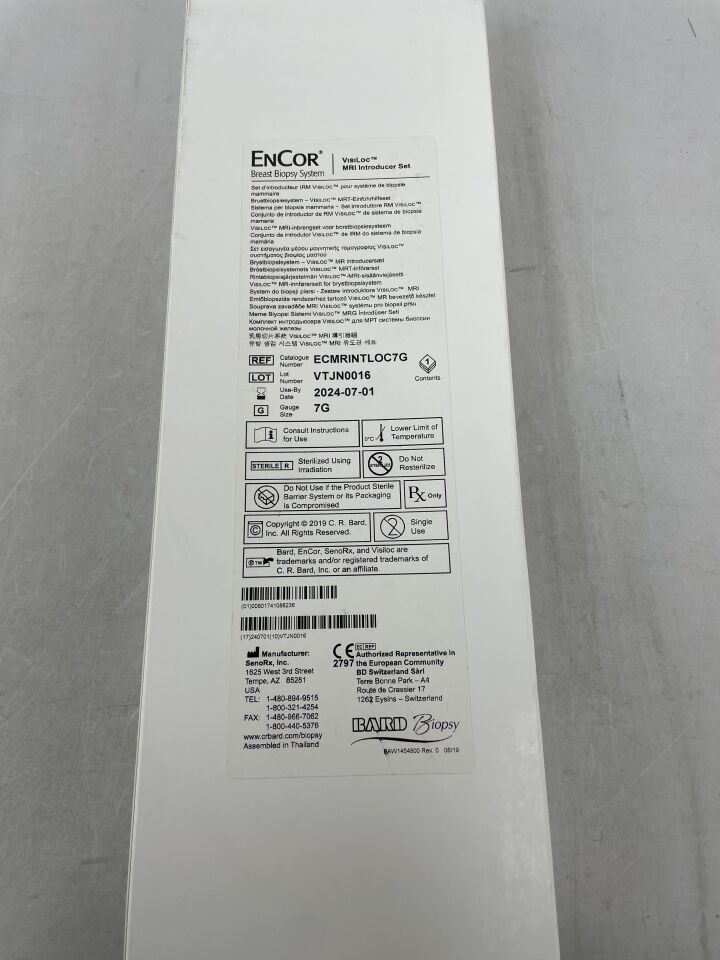 ECMRINTLOC7G - BARD - EnCor MRI Probe Introducer 7G, (BX/1) - ( Expiry Date: 2024-07-01 )