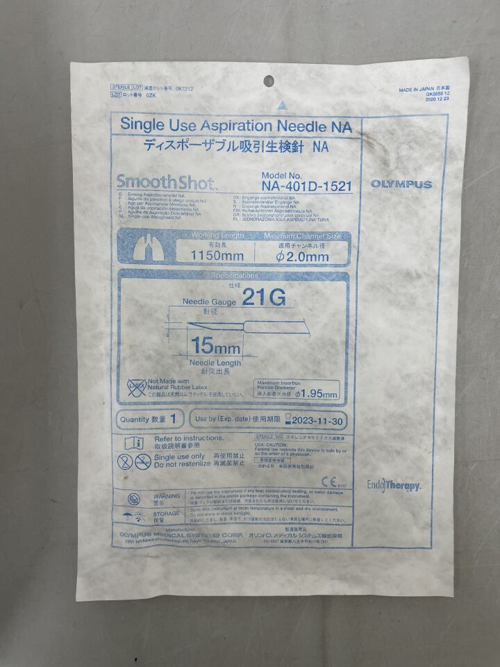 NA-401D-1521 - OLYMPUS - SmoothShot Aspiration Needle, 1150mm working length, 21G, 15mm needle length, (EA) - ( Expiry Date: 2023-11-30 )
