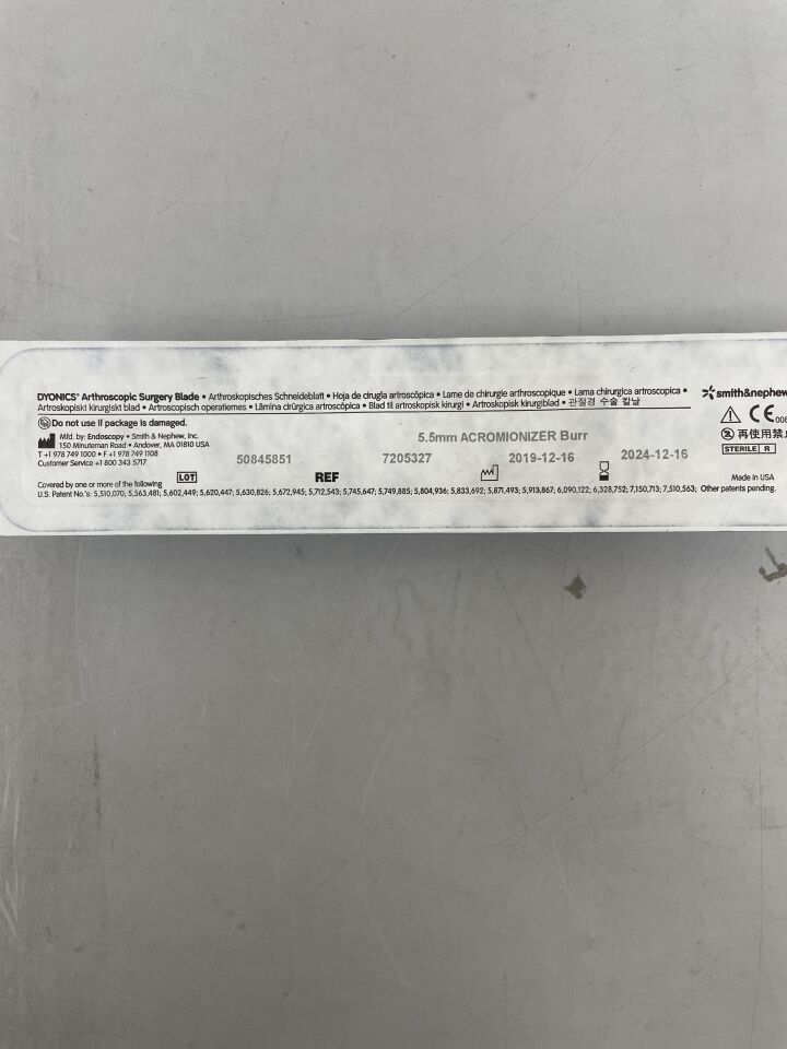 7205327 - SMITH & NEPHEW - Dyonics Wide Mouth Straight Acromionizer Burr, 5.5 mm dia., Brown Latch, (EA)