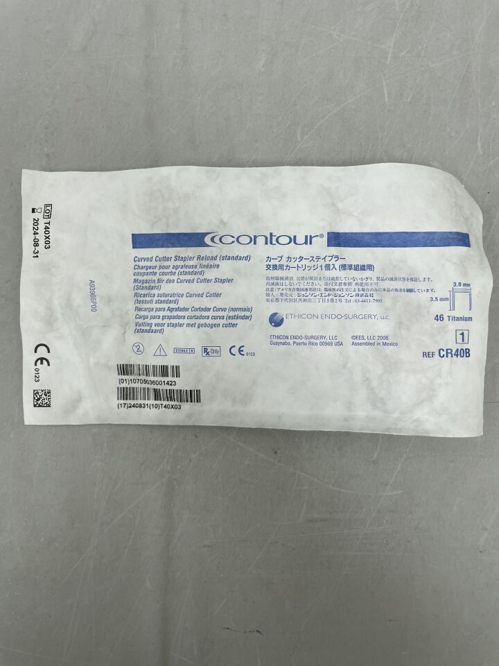 CR40B - ETHICON - Contour Curved Cutter Staple Loading Unit, Blue, 46 titanium staples, 3.0mm x 3.5 mm Open Height, (EA) - ( Expiry Date: 2024-08-31 )