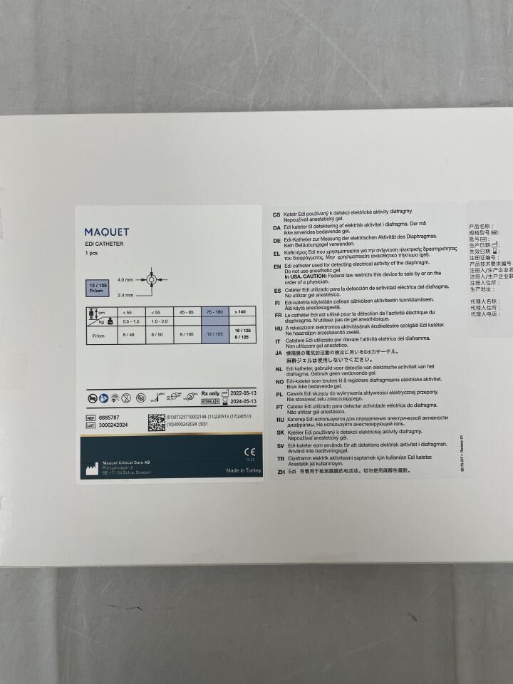 6685787 - MAQUET - Edi Catheter, 12Fr/125cm
, () - ( Expiry Date: 2024-05-13 )