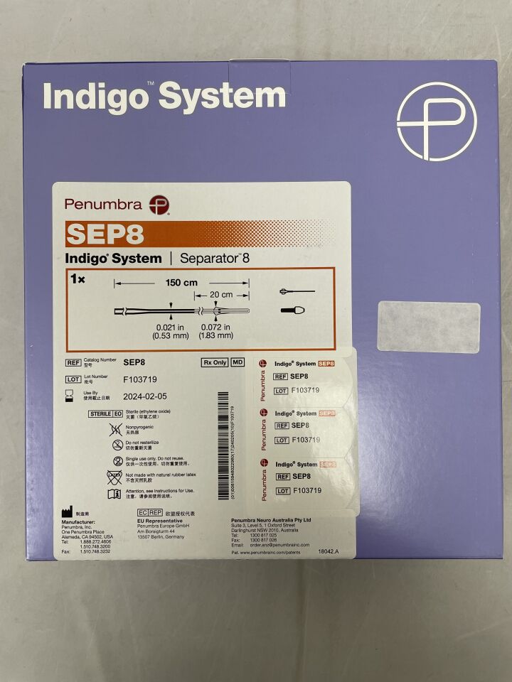 SEP8 - PENUMBRA - Indigo System, Separator 8, Size 150cm, () - ( Expiry Date: 2024-02-05 )