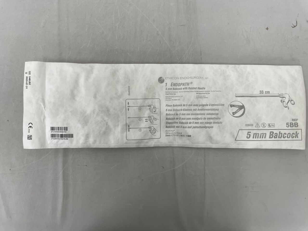 5BB - ETHICON - ENDOPATH 5 毫米巴布科克氏鉗，帶棘輪手柄，（EA）-（有效期至：2025-07-31）