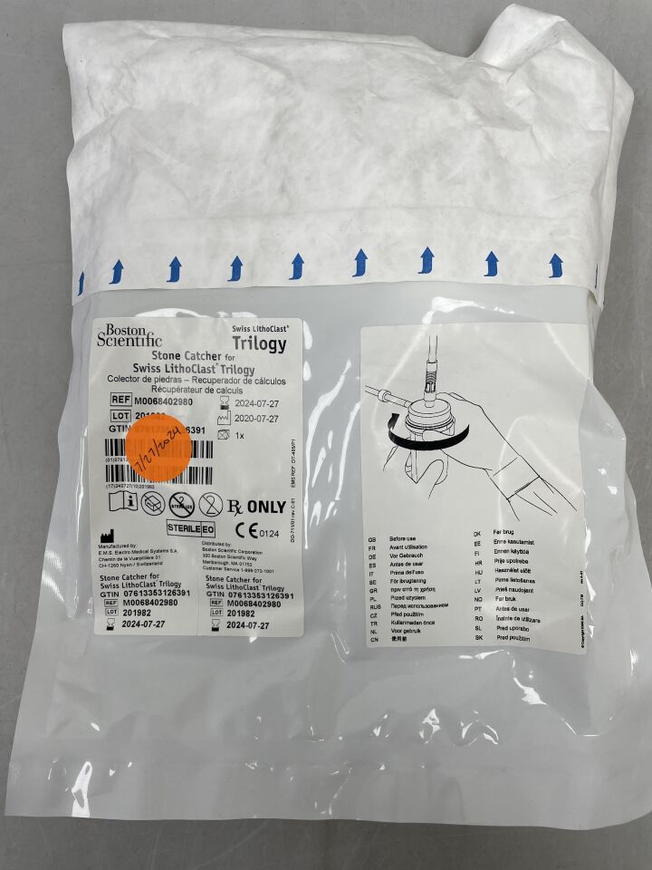 8402980 - BOSTON SCIENTIFIC - Stone Catcher for Swiss LithoClast Trilogy, (EA) - ( Expiry Date: 2024-07-27 )
