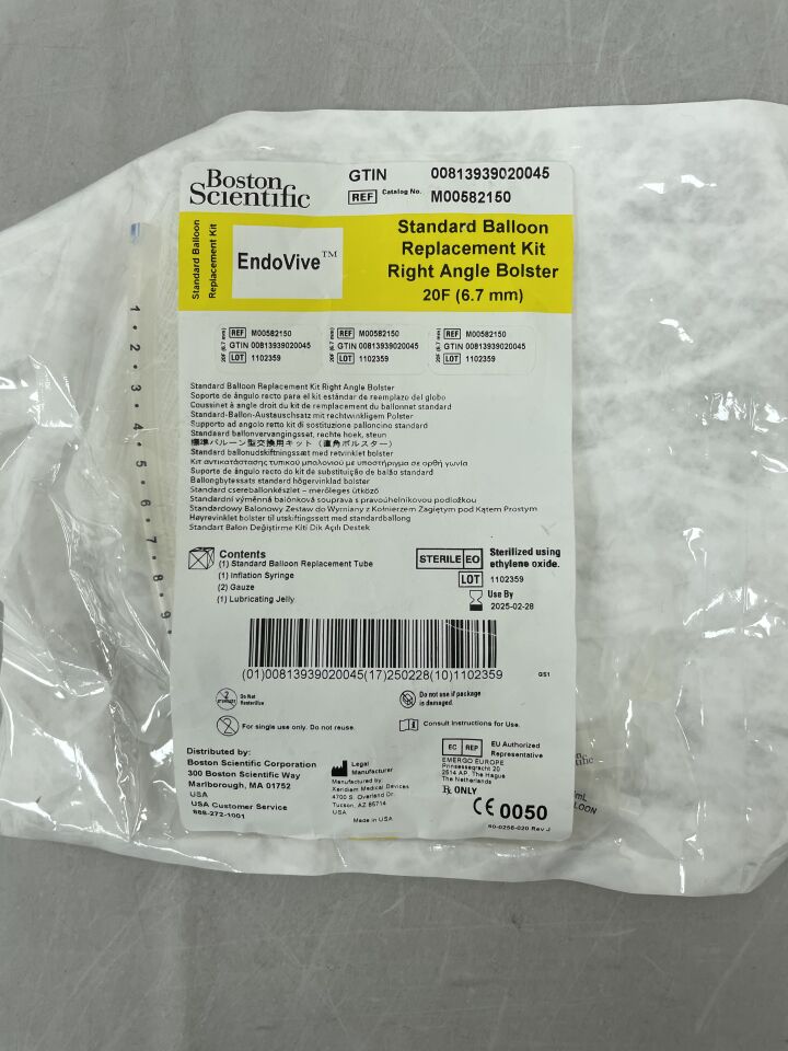 8215 - BOSTON SCIENTIFIC - EndoVive Standard Balloon Replacement Kit, Right Angle Bolster, 20F, (EA) - ( Expiry Date: 2025-02-28 )