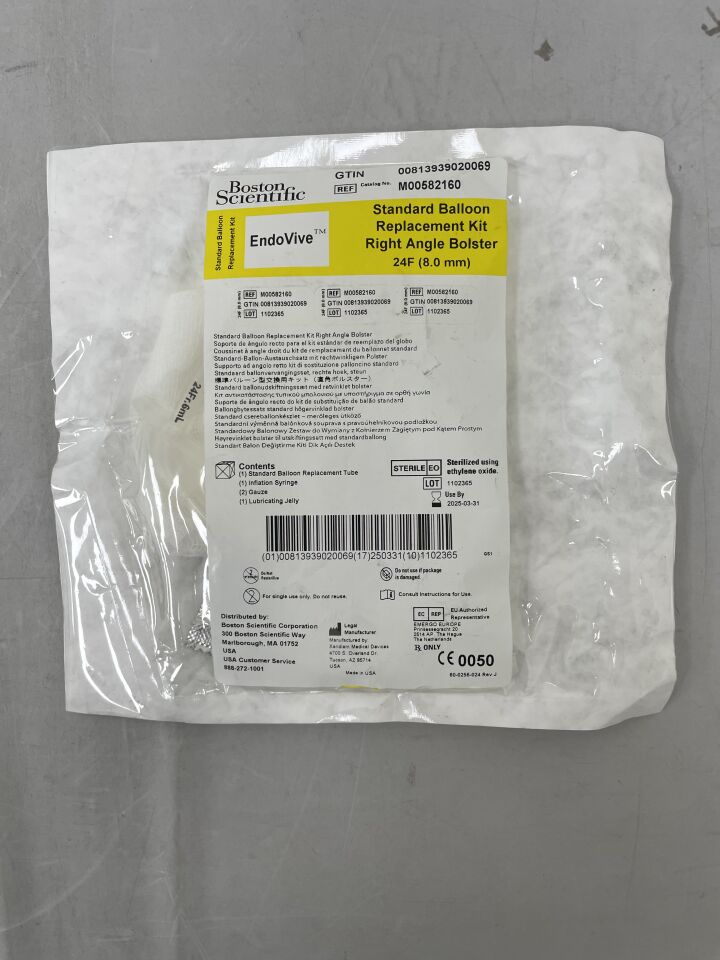 8216 - BOSTON SCIENTIFIC - EndoVive Standard Balloon Replacement Kit, Right Angle Bolster, 24F, (EA) - ( Expiry Date: 2025-03-31 )
