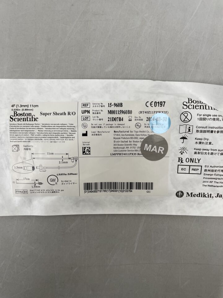 15-960B - BOSTON SCIENTIFIC - Super Sheath R/O Introducer - 4Fr x 11cm, (EA) - ( Expiry Date: 2024-03-31 )