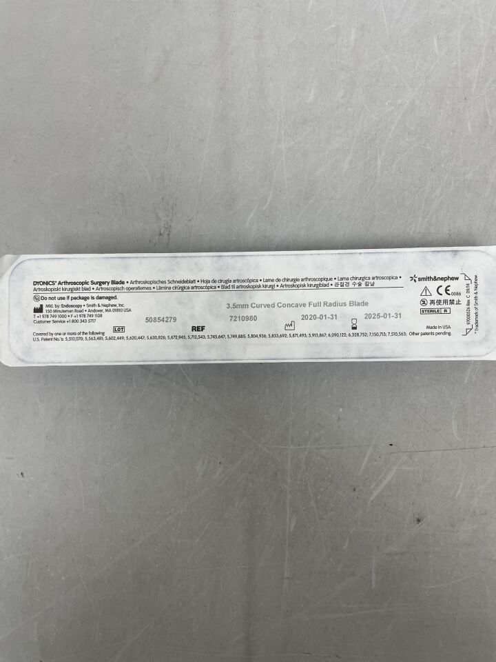 7210980 - SMITH & NEPHEW - Dyonics Full Radius Curved Blade, 3.5mm, (EA)