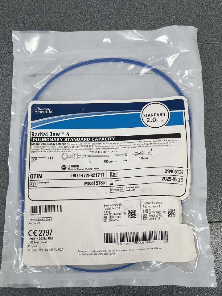 1518 - BOSTON SCIENTIFIC - Radial Jaw 4 Biopsy Forceps, Pulmonary Standard Capacity, 2.0mm x 100cm, (EA) - ( Expiry Date: 2025-02-03 )