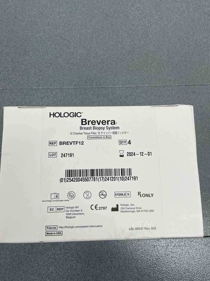 BREVTF12 - HOLOGIC - brevera breast biopsy 12 chamber tissue filter, (BX/4) - ( Expiry Date: 2024-12-01 )