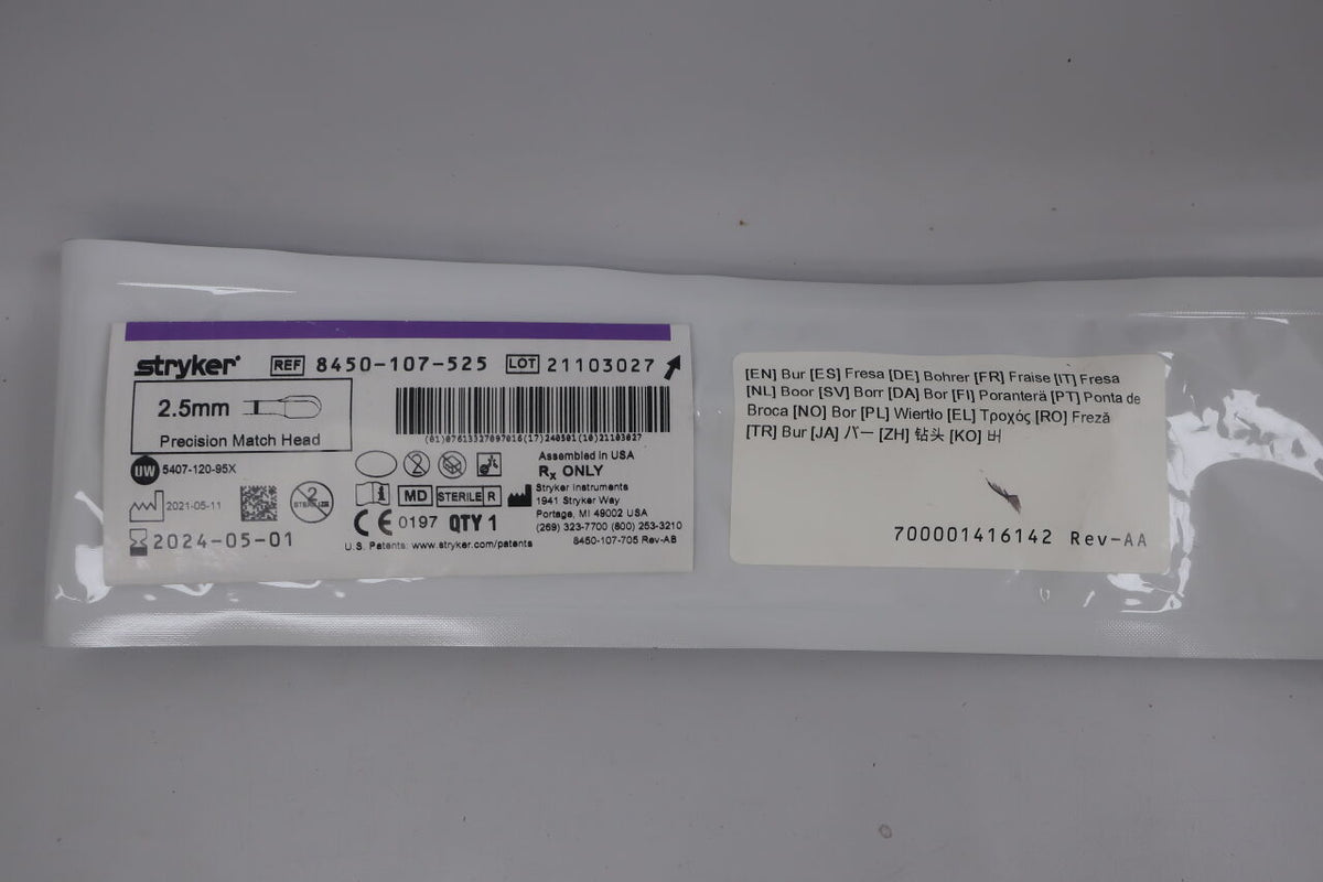 8450-107-525 - STRYKER - Precision Match Head, 2.5mm, (EA)