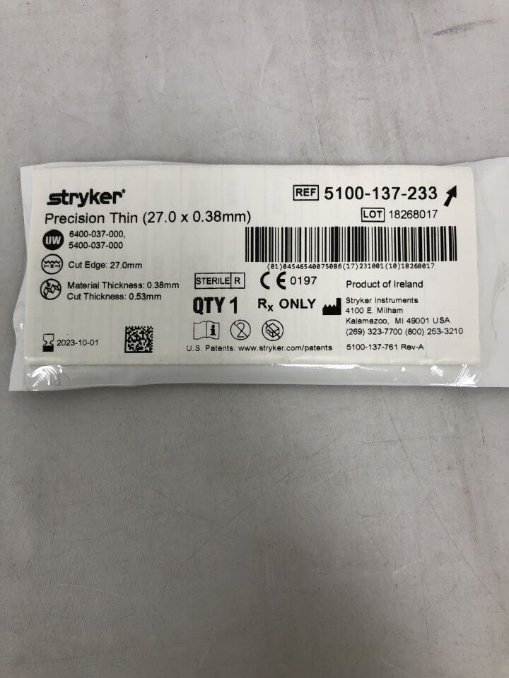 5100-137-233 - STRYKER - Short Tapered Reciprocating Blade, Short, () - ( Expiry Date:  )