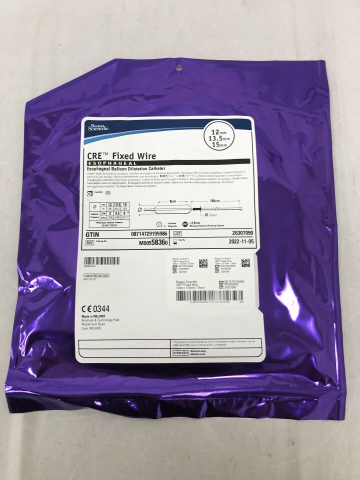 5836 - BOSTON SCIENTIFIC - CRE Fixed Wire Balloon Dilatation Catheter - Esophageal - 12mm x 13.5mm x 15mm, () - ( Expiry Date:  )
