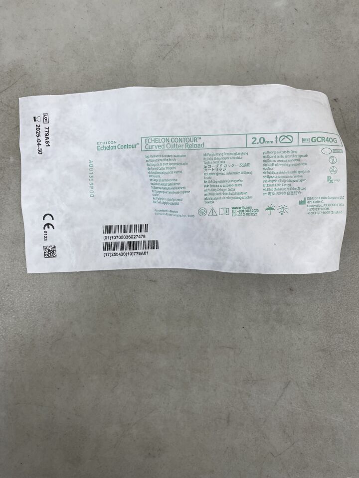 GCR40G - ETHICON - Echelon Contour Curved Sutter Reloads 2mm, () - ( Expiry Date:  )
