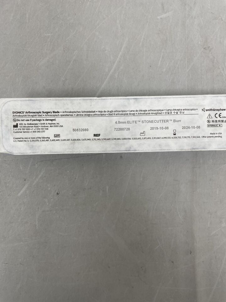 72200728 - SMITH & NEPHEW - Dyonics 4.0mm Elite StoneCutter Burr, () - ( Expiry Date:  )