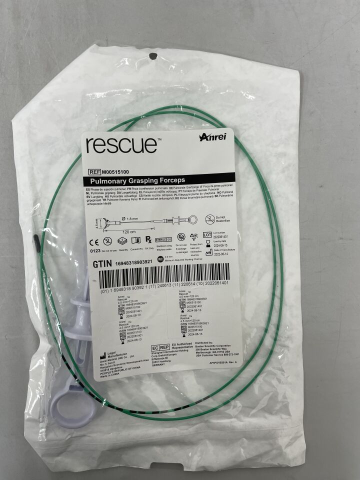 M00515100 - ANREI MEDICAL - Pulmonary Grasping Forceps, 1.8 x 4.5mm, ()