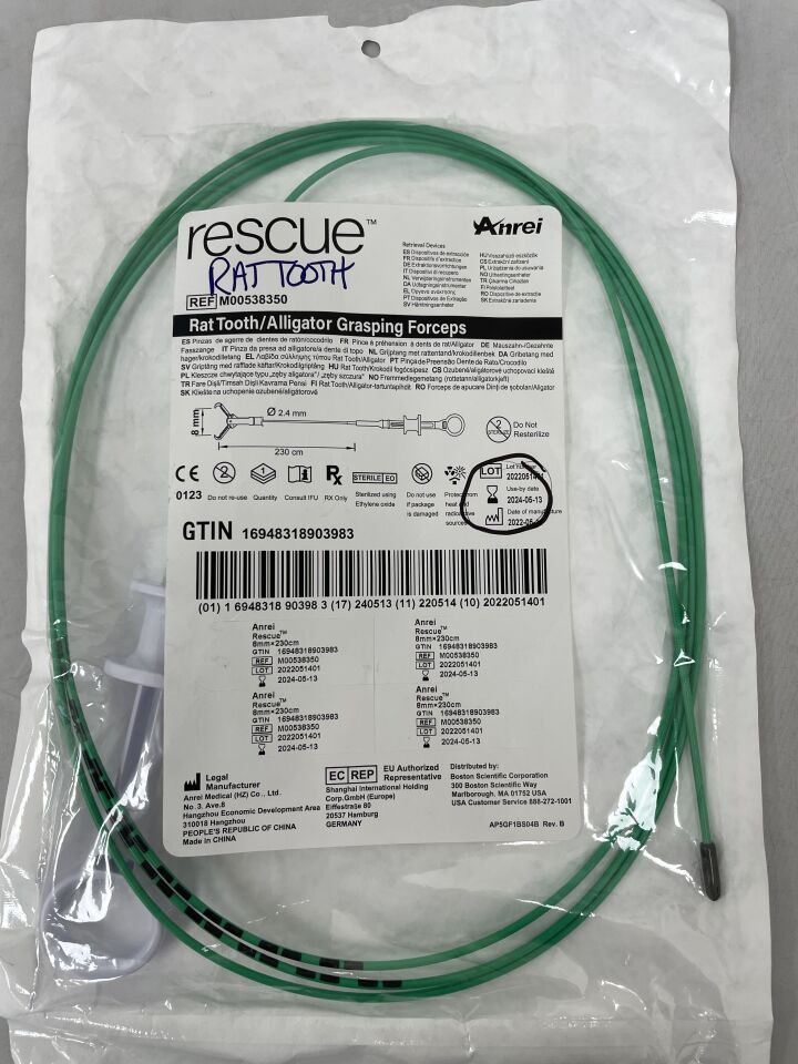 M00538350 - ANREI MEDICAL - Rescue Rat Tooth/Alligator Grasping Forceps, 2.4mm diameter, 8mm x 230cm, () - ( Expiry Date:  )