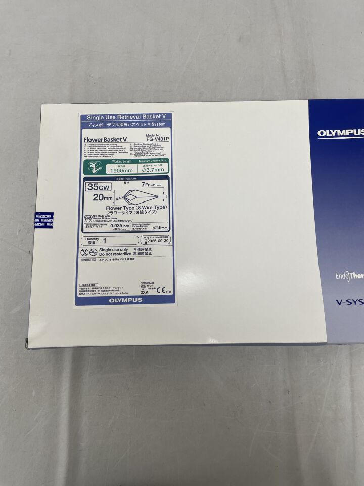 CR1007 - SURGIN SURGICAL - Hemorrhage Occluder Pin Standard, 10 mm head, () - ( Expiry Date:  )