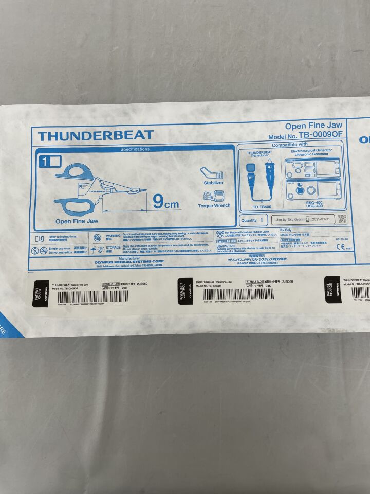 456.400S - SYNTHES - Titanium Alloy Right Cannulated Trochanteric Fixation Nail, 11 x 400mm, () - ( Expiry Date:  )