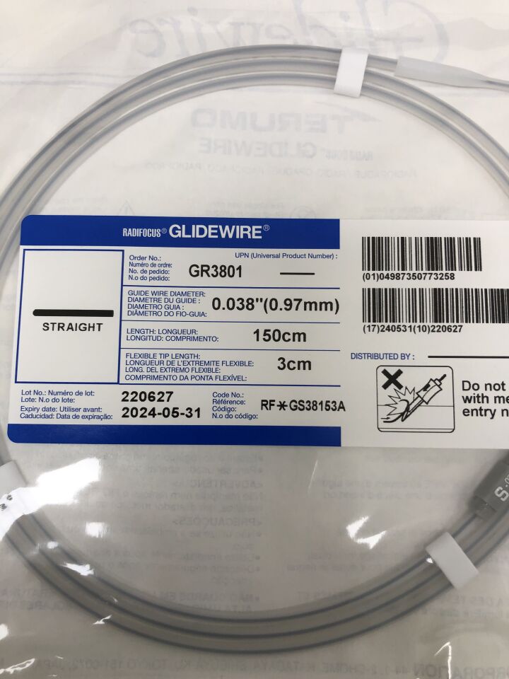 GR3801 - TERUMO - Radiofocus Glidewire，150cm 直型，（）-（有效期限：）