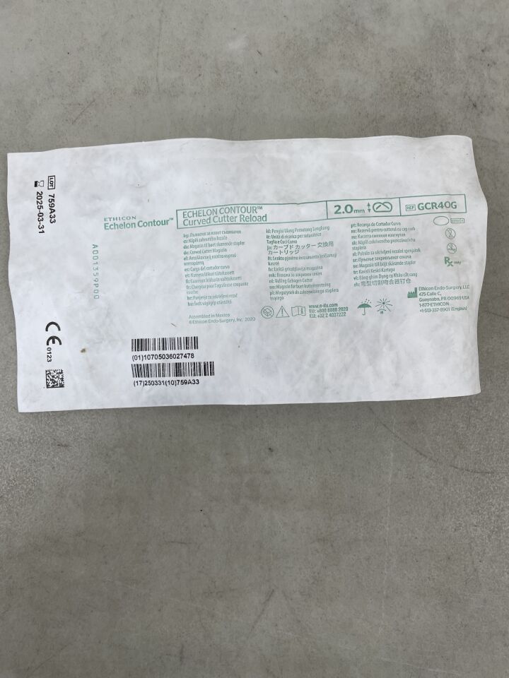 GCR40G - ETHICON - Echelon Contour Curved Sutter Reloads 2mm, (EA) - ( Expiry Date: 2025-03-31 )