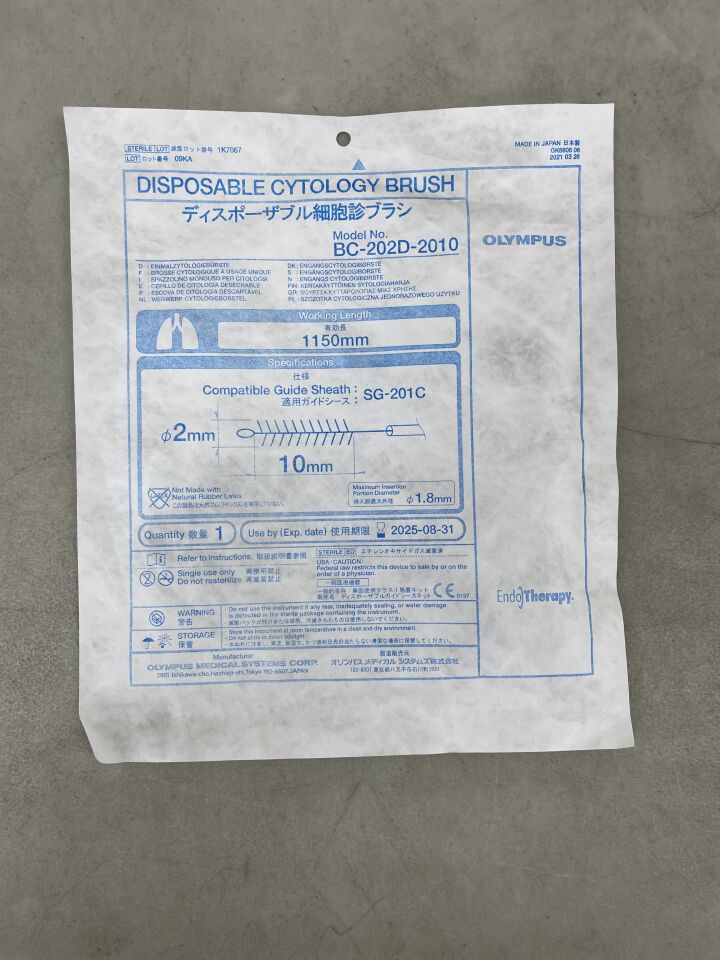 BC-202D-1210 - OLYMPUS - Cytology Brush 1.2mm/10mm x 115cm, (EA) - ( Expiry Date: 2024-03-31 )